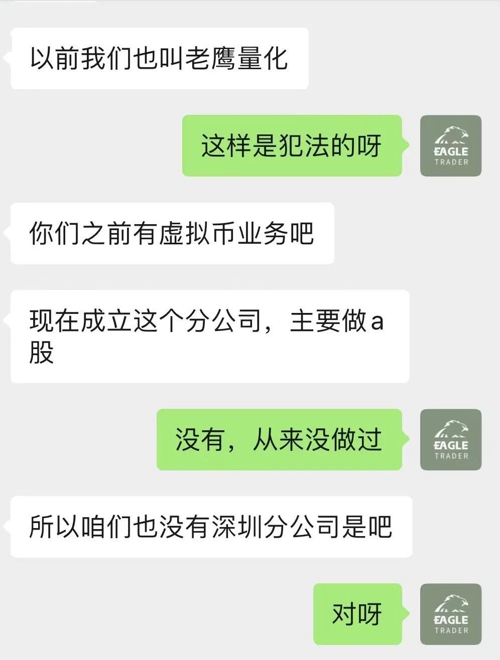 ���������ƽ̨�ĸ�����
